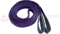 Webbing sling 1t 4m 30mm Violet