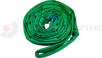 Roundsling 2t 2/4m Green